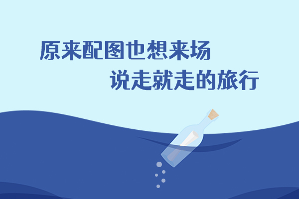 女友总是喜欢胡闹 我为此喜欢上了她的闺蜜