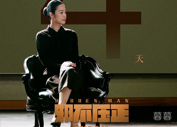 ���Ͽ�ʲô��ס���� ���ŵ�Ů�˻����������Ҹ���