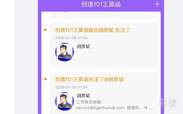 �������Ī��ʲô��ϵ �Ͼ���ϵ��ʵ��Ϊ�˱���