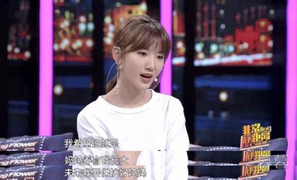 ë��ͮ���װ���ʲô��Թ ͯ���δ�й�������Ӱ