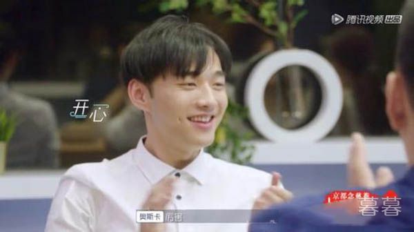 �Ķ����źŰ�˹��ϲ������軹������ ����֮���ҩζʮ��