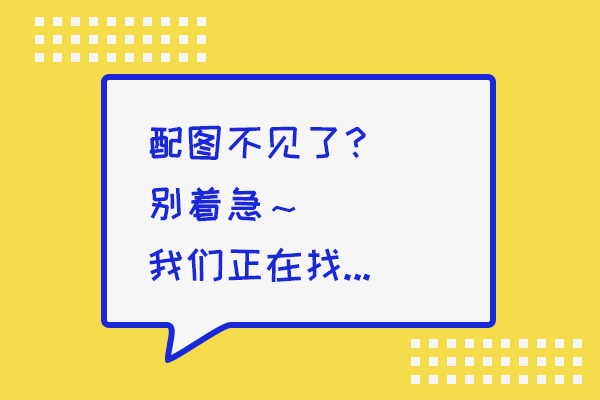 師生辣文師生邊h邊做題 沉淪的教室h全文閱讀