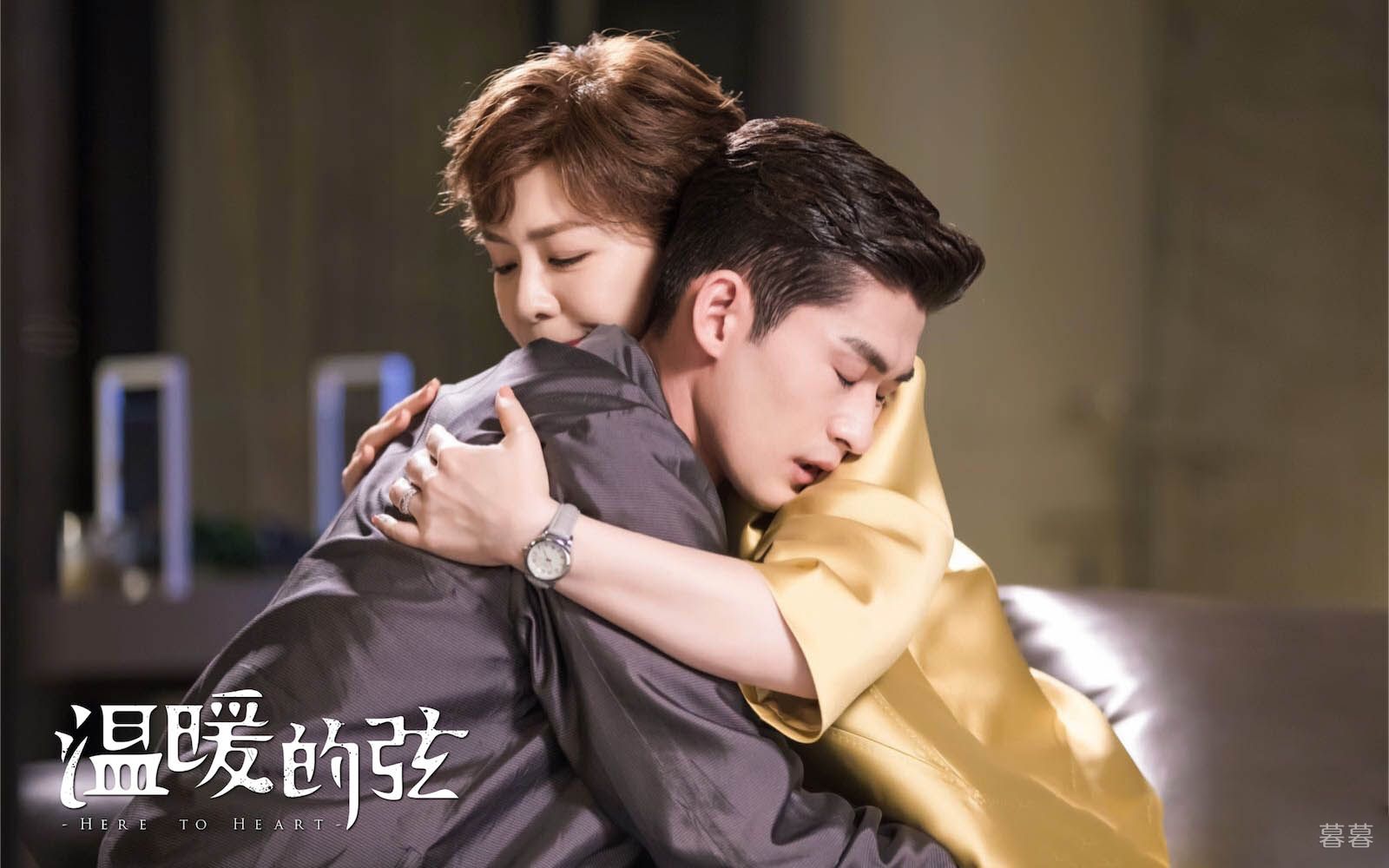 温暖的弦占南弦和温暖第几集和好 虐心恋情最终走向幸福