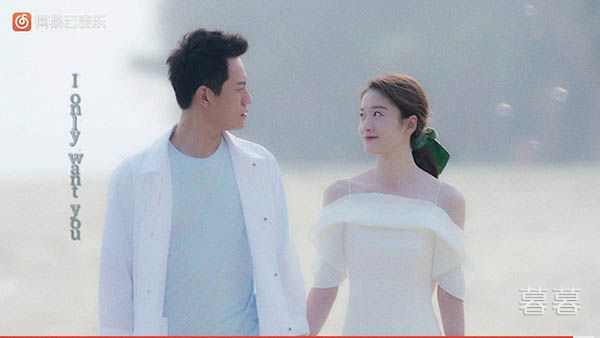 泡沫之夏欧辰新婚之夜告白夏沫你终于真正的成为我的女人