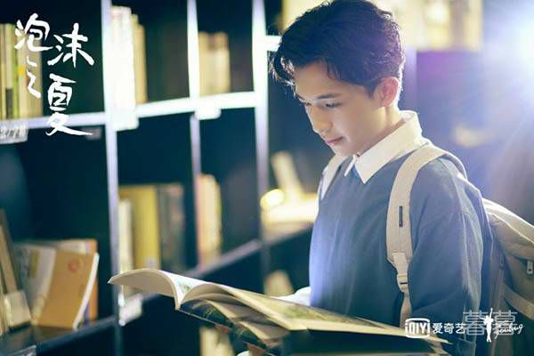 泡沫之夏尹澄为什么和珍恩分手有时放手也是一种爱