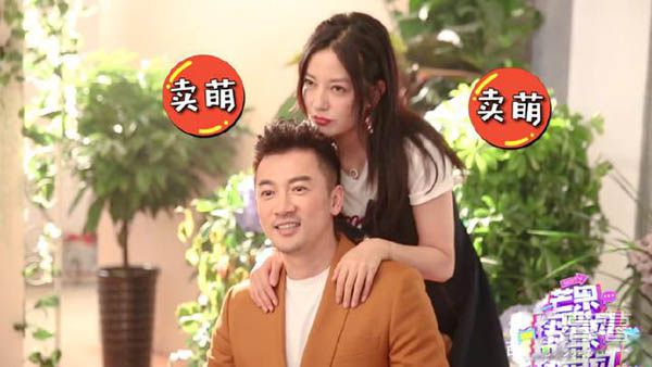 赵薇撒娇苏有朋是哪期第一期中拍摄海报上演回忆杀