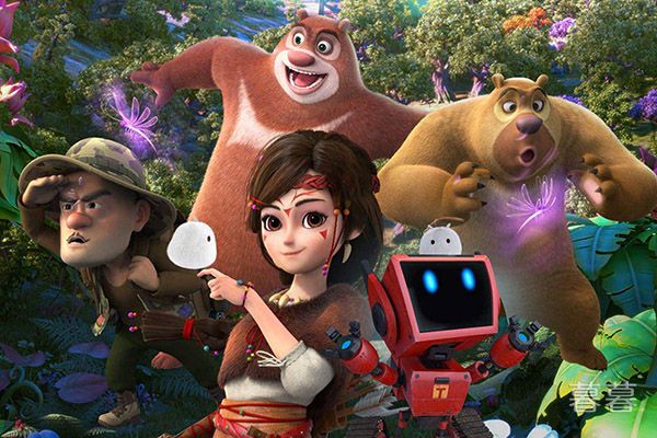 熊出没娜雅走光图片 网友连动画片都不放过了吗