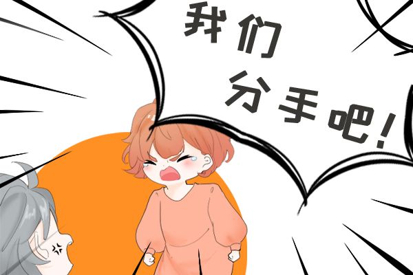 当天蝎女喜欢你时 通常都会有这5种表现 你可别假装不知 每日头条