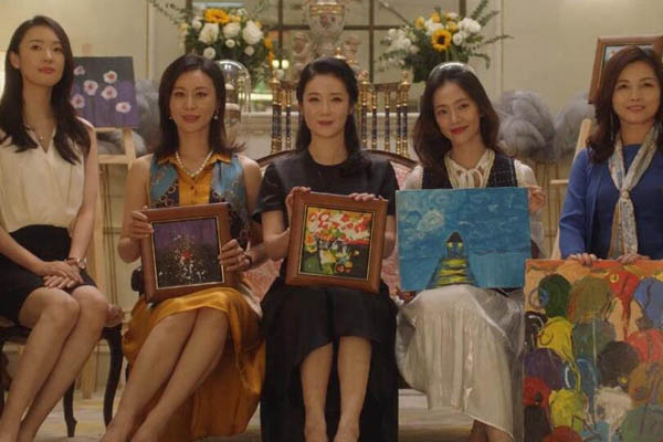 三十而已太太圈结局树倒猢狲散下场都很惨