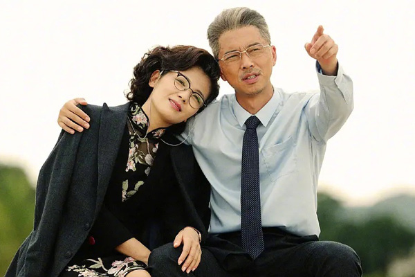 追梦魏东晓结局 他和杜芳最终并没有分开