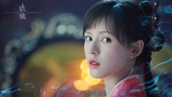 琉璃玲珑的结局是什么 她最后跟钟敏言在一起了吗