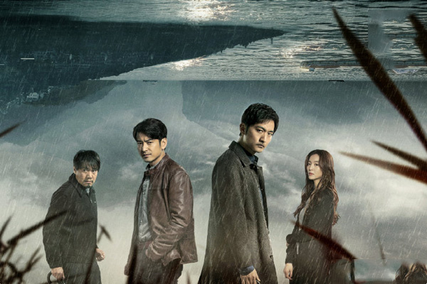 非常目击人物关系介绍每一个角色都有特定身份