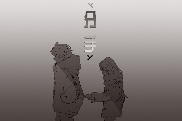 天蝎座男生分手的前兆对女朋友不管不问 暮暮