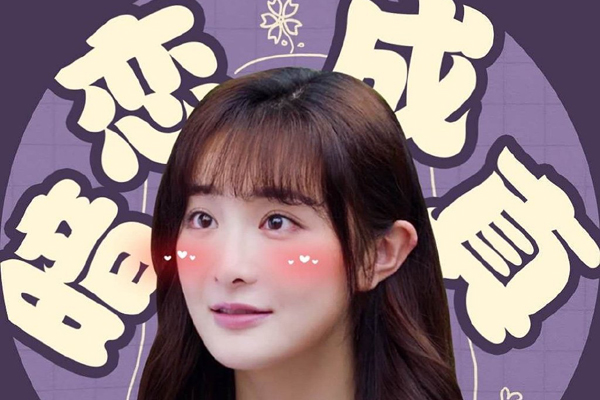 我凭本事单身凌薇结局她是表里不一的茶味女神