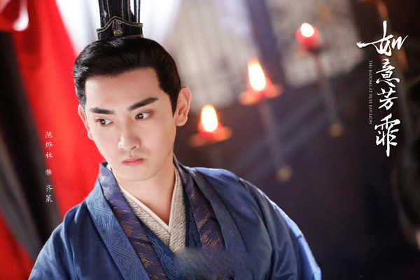 如意芳霏齐策背后的人是谁 他的结局就是被人抛弃