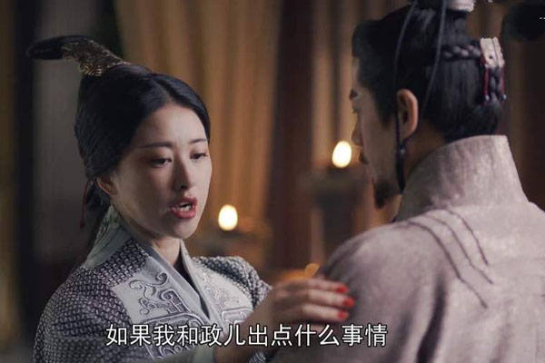 赵姬和吕不韦历史上是真的吗两人关系暧昧是旧情复燃