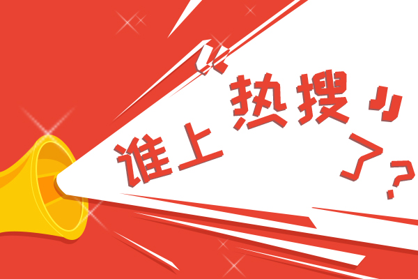 郭涛儿子石头多高 都快跟爸爸差不多高了