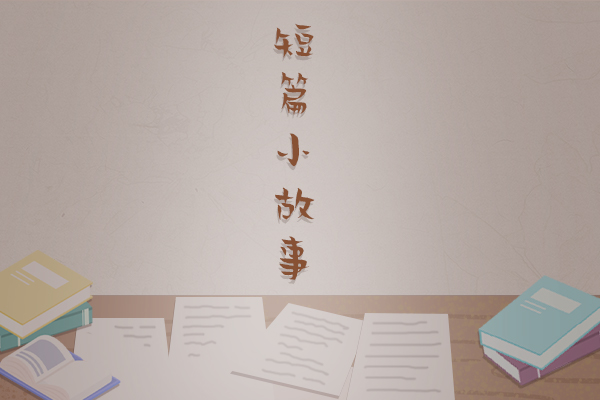 因男友有路怒症分手被骂了 他的朋友说我作